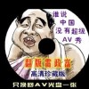 香港2021特马开